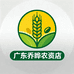 广东乔晔农资店