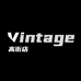 Vintage高街店
