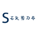 石头剪刀布潮玩