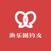 渔乐圈钓友之家渔具店