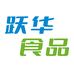 跃华牛肉烤肠