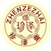 北京泽珍拍卖