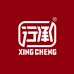 XINGCHENG行承严选