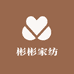 南通彬彬家纺