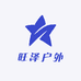 旺泽户外渔具