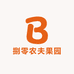 三峡乡味臻品