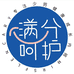 满分呵护弦月儿童服饰专卖店
