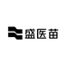 盛医苗