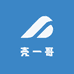 壳一哥