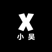 小吴甄选汽车用品店