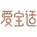 爱宝适儿童家纺旗舰店