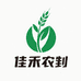 佳禾农资优选