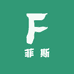 菲斯路亚户外用品店