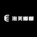 泡芙嘟嘟