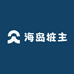 海岛桩主