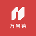 万宝莱饰品店