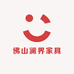 佛山澜界家具