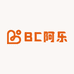 BC阿乐