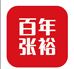 海钰酒类专营店