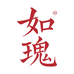 如瑰