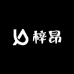 梓昂童装工厂店