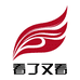 看了又看官方旗舰店