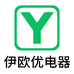 伊欧优电器