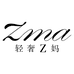 ZMA甄美孕产服饰专卖店