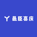 邑臣喜庆