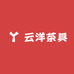 云洋茶具