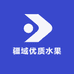 疆域优质水果