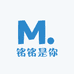 铭铭是你