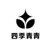 四季青青茶花