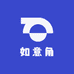 如意角