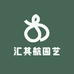 汇其航园艺