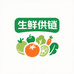生鲜供销社