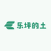 宣恩乐坪的土农产品服务部