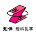 知伴书驿