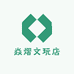 焱熠文玩店
