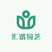 汇谐园艺