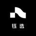 TOP钰选