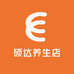 硕达养生店