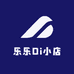 乐乐Di小店