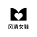 风清女鞋