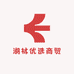 湖林优选商贸