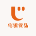 信银优品
