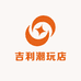 吉利潮玩店