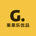 果果乐优品
