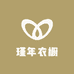 瑾年衣橱