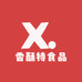 香酥特食品企业店